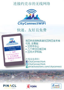 City of York Council - WiFi