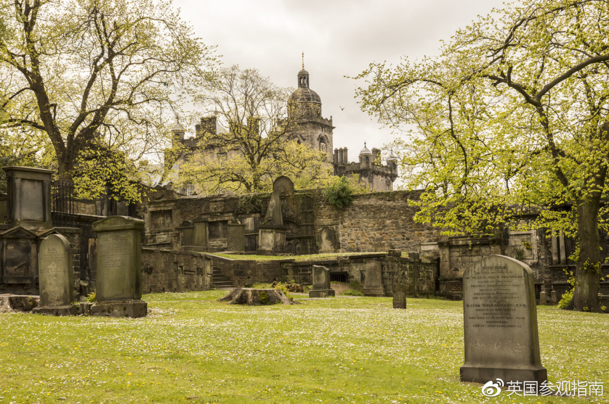 GREYFRIARS KIRKYARD